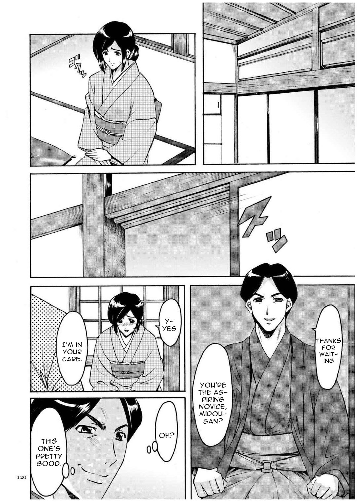 Hentai Manga Comic-Sennyu Tsuma Satomi Kiroku Ch.1-6-Read-117